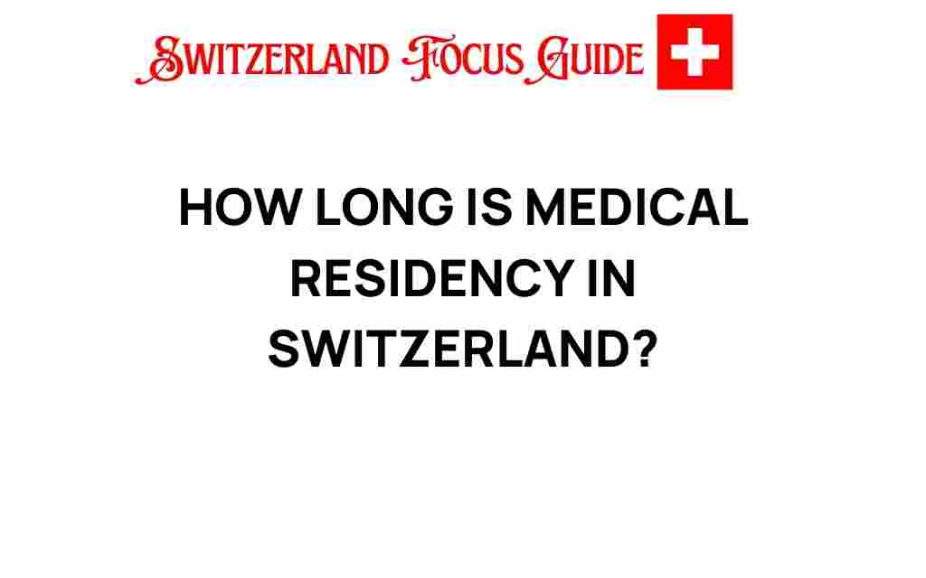medical-residency-switzerland