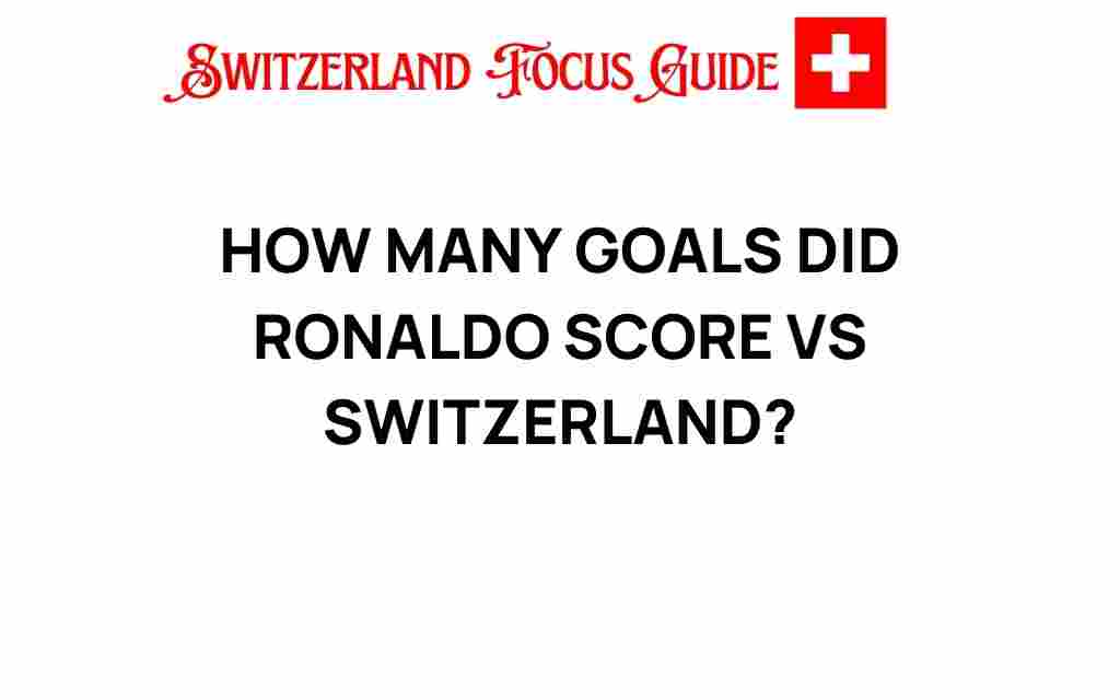 ronaldo-goals-vs-switzerland