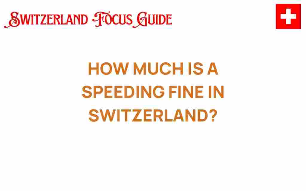 speeding-fine-in-switzerland