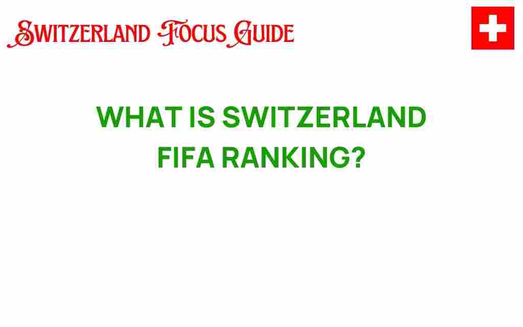 switzerland-fifa-ranking