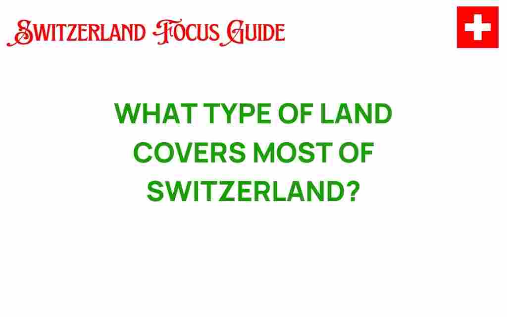 switzerland-land-cover